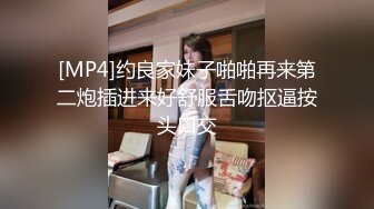 [MP4/ 2.49G]&nbsp;&nbsp;生过孩子的小少妇很饥渴啊，全程露脸跟大哥啪啪干炮，让大哥各种姿势蹂躏爆草