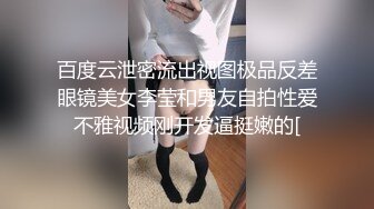 -伟哥下午逛SPA会所搞了个刚下海的金发美乳小嫩妹