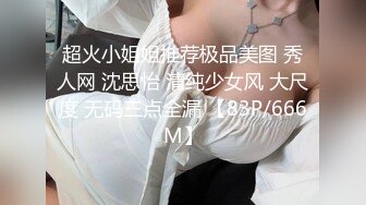 ⚫️⚫️粗口淫语，顶级重度调教女王S【茹雪】私人SM暴力调教男奴母狗，强制高潮男女狗奴交配指挥