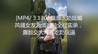 【新片速遞】&nbsp;&nbsp; 起点传媒 性视界 XSJ092 秘密教学EP1偷窃叔叔阿姨做爱【水印】[492MB/MP4/31:01]【新片速遞】&nbsp;&nbsp; 起点传媒 性视界 X