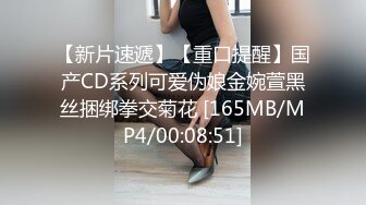 黑客破解健身馆监控摄像头偷拍 瑜伽女教练和老板在地板一字马啪啪