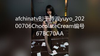 爆乳翘臀颜值女神！我毛可多了！一线天肥穴，极品美腿一字马，筋膜枪震穴，美臀极度诱惑