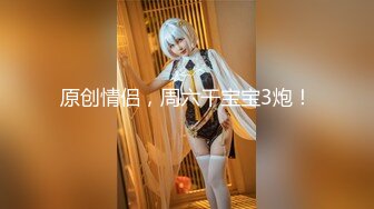 [MP4]STP27556 十字纹身极品美少女！黑丝袜纤细美腿！超近视角揉搓骚穴，手指插入狂扣，站立翘起美臀诱惑 VIP0600