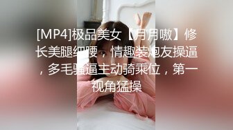 《极品反差臀控必备》露脸才是王道！抖音装淑女外站做骚女韵味十足轻熟女ylu55最新私拍，乱伦剧情道具双洞紫薇喷水，高撸点