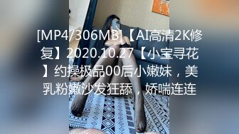 G奶巨乳眼镜妹 乳晕粉嫩【榨汁机】男主疯狂揉虐大奶 口交侍奉啪啪【45v】 (16)