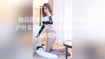 高颜值粉嫩美乳妹子和炮友啪啪，吸奶头揉搓骑乘抽插呻吟娇喘非常诱人!