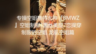 天堂全景厕拍女神明星气质颜值美女⭐下面毛毛真性感