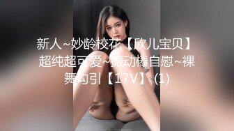 南京前女友疯狂女上位