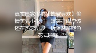 【极度性瘾❤️少女】Cola酱✿ 高跟长腿制服诱惑审判官の惩罚 无情足交撸动榨精 梅开二度 爆操嫩穴中出浓精