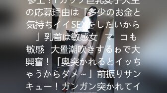 【新片速遞】 胖哥哥大战瘦弱小少妇，镜头前大战1个小时毫不逊色，花样玩弄表情到位[637M/MP4/48:16]