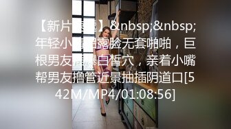 【极品反差婊】杭州红包外围女没钱整脸了 又出来卖B了，被金主爸爸无套狂艹，被艹得哇哇大叫！