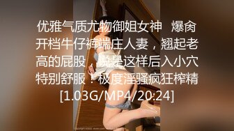 [MP4/ 586M]&nbsp;&nbsp;小酒探花，新晋探花，劲爆首场，苗条00后小萝莉，肤白胸粉，乖巧可爱小仙女