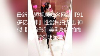 ❤️❤️E罩杯巨乳少妇，在家寂寞发骚，掏出豪乳一顿揉捏，开裆丝袜，拿出假屌骑乘抽插，娇喘呻吟不断