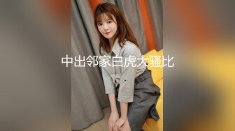 《最新泄密✅反差尤物》推特极品网红巨乳女神【九儿温柔妹妹】定制私拍，道具腹肌黑人巨屌，一步到胃真的太顶了.MOV