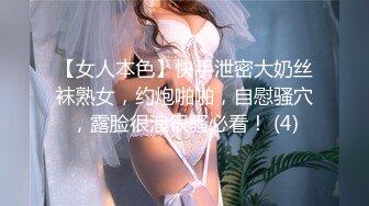 兩個農村留守村姑小姐妹戶外勾引在果園工作的農民ㄚ伯野戰 妹妹的奶子大 夠騷對白清晰