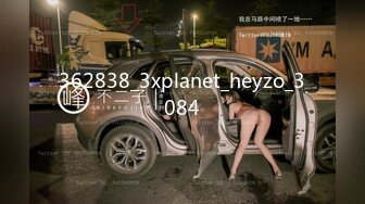 362838_3xplanet_heyzo_3084