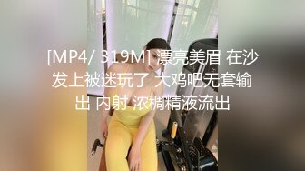 ❤️最新5月无水首发福利！顶级专业技术控极品榨精女王【琪娜姐姐】推特福利私拍，各种手足交止控取精，户外调教2位贱奴