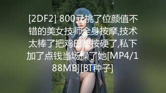 ✨国产极品媚黑绿帽人妻「24小时分享我妻」OF性爱私拍 骚妻爱淫趴和黑人干炮追求极致体验