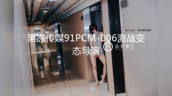 淫妻 媳妇舒不舒服 啊啊啊 有点疼 我要射了 被大哥无套爆菊花 再内射一鲍鱼