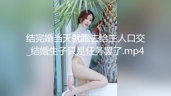 萤石云酒店偷拍情人节快乐美女学生反差婊喜提男友一束玫瑰花以及男友满脸的爱（颜射）满屁股的爱（内射）