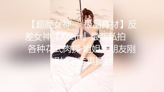 无良的黑丝女技师上钟偷拍，全程露脸被大哥按着脑袋深喉口交还玩69.各种体位爆草抽插持久力很强，完事洗澡