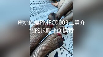 风骚御姐黑丝情趣跟两大哥激情3P，激情性爱椅主动上位抽插嘴里还要口交大鸡巴，让两小哥轮草抽插浪叫好骚啊