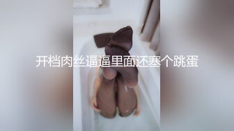 【自制字幕】高价约尤物级女神御姐 粉色上衣紧身裤前凸后翘身材销魂极品，逼毛旺盛受不了猛添猛操狠狠抽送