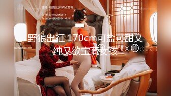 多人开炮七彩女神『18岁梦涵』04.29老板们纷纷请求他出战大秀 激情群P大战再现