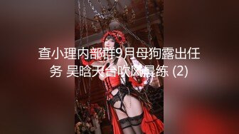 [2DF2] 坐在身上张开双腿摸逼，上位骑乘侧入猛操呻吟娇喘[MP4/143MB][BT种子]