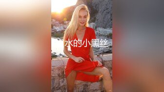 路边公厕极致视角?连拍几位年轻美女的极品美鲍3