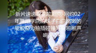 【少妇的诱惑】美熟女跟老公到果园野战