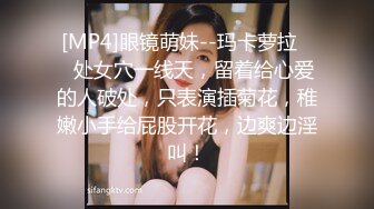 [MP4]绝美翘乳梦幻女神 【辛尤里】最新脸点同框完美露脸插B 情趣内衣床上啪啪