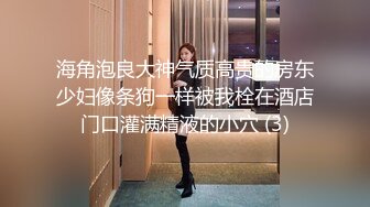 大庆45岁家庭主妇阿姨，被我约到手，带出来吃大鸡巴，阿姨的嘴巴好温暖，插进去就不想拔出来了！