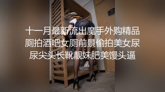 网红脸女神【高颜值人气新人】超长大腿~塞肛~道具狂插！ (3)