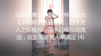 张俪-黑丝制服美魔女