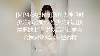 ⭐⭐⭐专业良家收割机，【爱情故事】22.03.07，报复老公，寂寞人妻爱上了偷情，极品大奶子，肉体得到了满足开心了