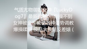 年轻小情侣酒店和长发妹子花样做爱无套征服这个小扫货，掰开逼逼很是粉嫩对白刺激