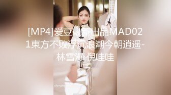 [MP4/ 994M]激情多人行 2男2女群P淫乱 互舔骚穴 露脸 人气最高姐妹花