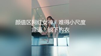 [MP4/5.17G]9位极品嫩模合集-肉体的盛宴