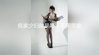 究极痴女逆袭强制射精的!