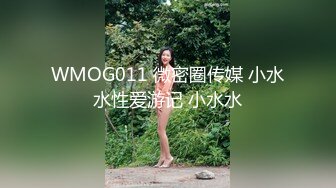 STP24241 黑丝无毛小姐姐露脸镜头前被眼镜猥琐男调教&nbsp;&nbsp;摸着奶子舔骚穴呻吟 足交大鸡巴撸起直接草 各种抽插蹂躏刺激