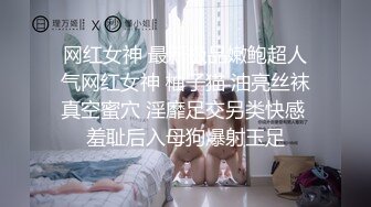 [MP4/ 1.02G] 酒吧少妇激情4P，露脸颜值不错伺候三个大哥，交大鸡巴，让三个大哥在床上玩弄