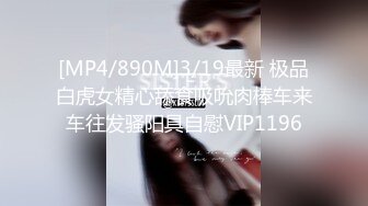 [MP4/6.9G]極品身材性癮少婦｜PerfectGal｜戶外露出勾搭路人野戰邀數男開房群P混戰合輯 15V