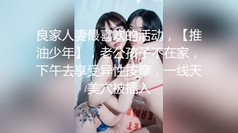 【AI换脸视频】杨幂 拍摄写真时多名摄像师做爱 下