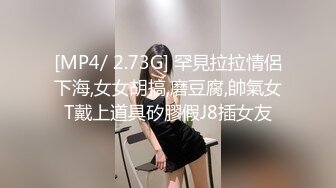 和90后女友做