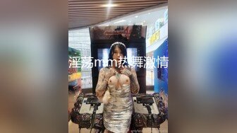 【潇洒红叶】两个刚发育，旺旺小馒头~逼毛都没长~啪啪 年轻小美女们，正是辣手摧花好时节，享受性爱快感不断