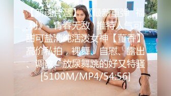 391_(探花)20230810_迈巴赫俱乐部