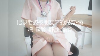 还是那个人少妇，逼很嫩