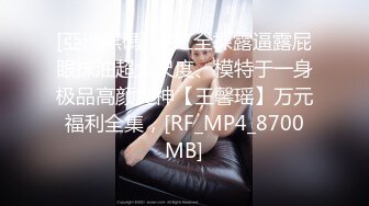 大学女厕全景偷拍多位漂亮的小姐姐嘘嘘各种各样的美鲍鱼完美呈现 (3)