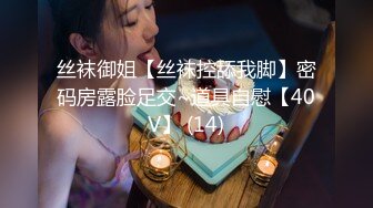 【新速片遞】 爱豆传媒 ID-5321 海天盛筵游轮party淫乱5P-晨沁+孟若羽[432M/MP4/26:17]